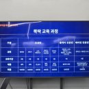 뚝딱홈케어