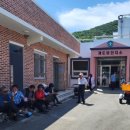 개도보건지소 이미지