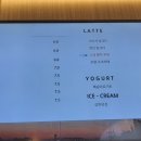 팔당사이사