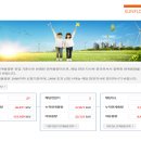 선플라워태양광발전소 이미지