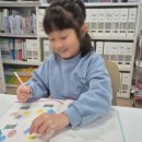 톡수학교습소 | [제주 한라초 수학 겨울방학 곱셈특강]곱셈에서 막히는 아이, 덧셈부터 다시 보면 달라집니다