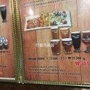 순희월드