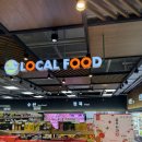 호암농장2 이미지