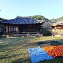 의령 상정리 조씨고가 이미지