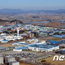 엘지그린산업 이미지