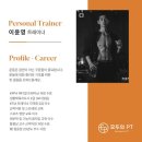 마시란 어반 | 인천 덕교동 제육 마시란어반 업체 정보 후기