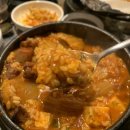 파리바게뜨 구미옥계점 이미지