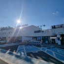 문의청남대주유소(영덕방향) 이미지