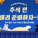 주식회사하이앤드 네이버블로그