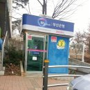 고촌휴먼시아1차 이미지