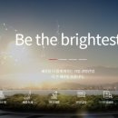 광명산업 이미지