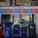 비아IC 카 이미지