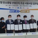 대월기획 이미지