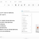 지란지교 이미지