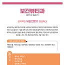 영신간호비즈니스고등학교 이미지