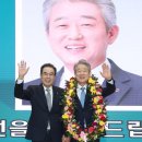 율곡농업협동조합 이미지