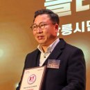 춘천 유나이티드 축구클럽 이미지