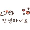 삼우골든아파트 이미지