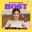 미연 이미지
