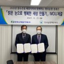 행복한세상 이미지