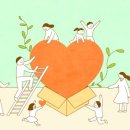삼정그린빌 이미지