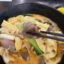 마라야 - 충주시 충열5길 13 | 충주 마라탕 좋아한다면 무조건 추천 맛집 [마라야 용산점] 내돈내산 내돈내먹 후기!