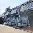 삼거리손세차장 이미지