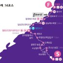 올라비양 이미지