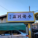 홍성광고사 이미지