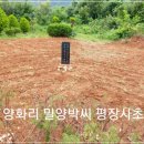 가가건설인력 이미지
