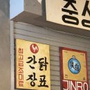 안씨네 네이버블로그