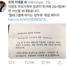 대박성 이미지