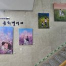 문화갤러리 이미지