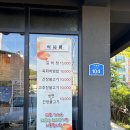 제주 돼지갈비 맛집 부자갈비냉면