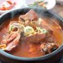 24시장터해장국 이미지