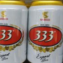 333 이미지