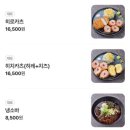 카츠혼또 | 천안 카츠혼또 후기｜현지인 추천 돈카츠 맛집 로스카츠·히레카츠