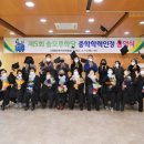 소흘읍주민자치센터 이미지