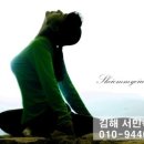 서기메디칼 이미지