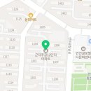 한도정문약국 Daum카페