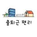 신풍면사무소 이미지