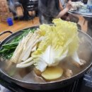 은좌식당 이미지