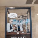 팜잉 이미지