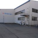 동산3리 이미지