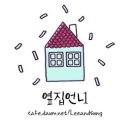 [허프인터뷰] 드라마 ‘비밀의 숲’의 강부장, 아니 강검사장 배우 박성근을 만났다 이미지