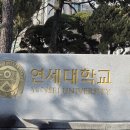 보영가든 | 26년 2월 [고2/일상/학원/영화/왕사남/넘버원/무대인사/여행/펜션/듀오링고/먹방/놀기/낭만채우기...