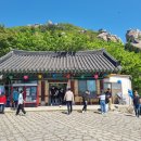 남해여행 네번째 코스 보리암 &amp; 금산산장 라면 후기
