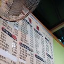 노오랑김밥분식