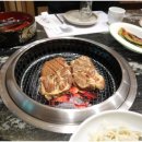 고기향기 네이버블로그