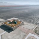 중앙 태양광발전소 이미지